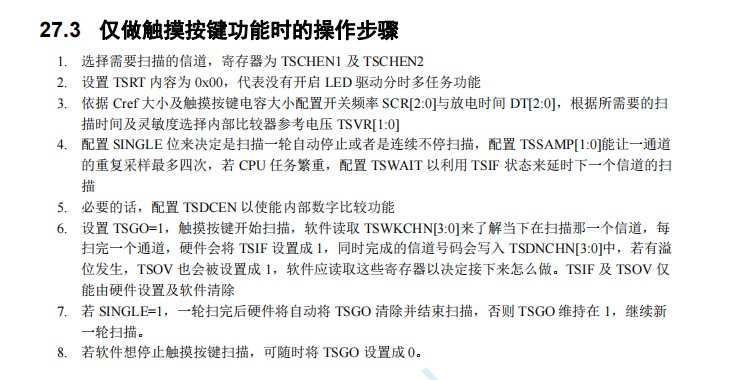 截图202403151455316327.jpg