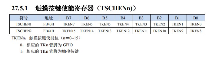 截图202403151457377207.jpg