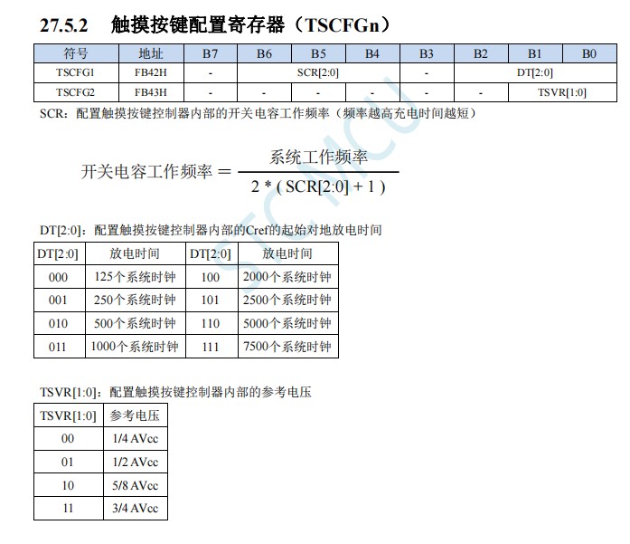 截图202403151509368781.jpg
