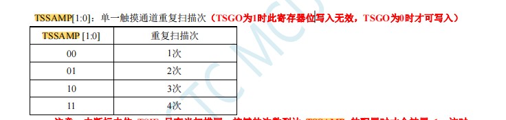 截图202403151518196179.jpg