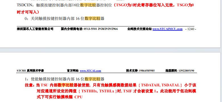 截图202403151521022451.jpg