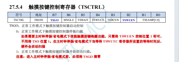 截图202403151532524361.jpg
