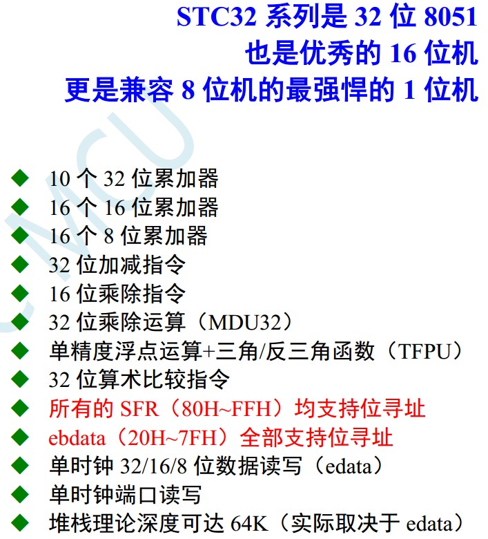 截图202403160750575214.jpg