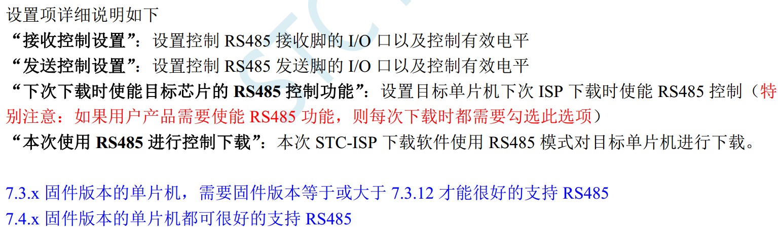 截图202403160843467803.jpg