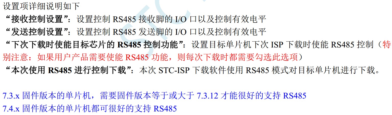 截图202403160846051327.jpg