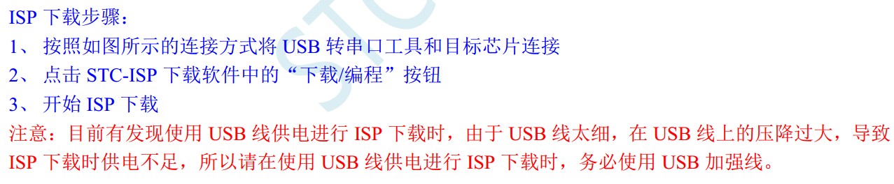截图202403160859165317.jpg
