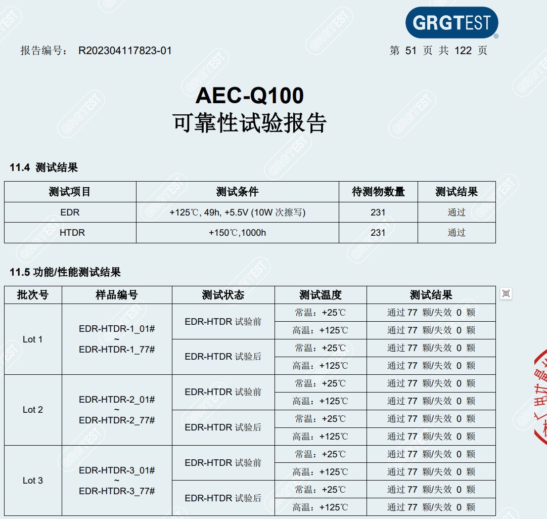 截图202403161036168577.jpg