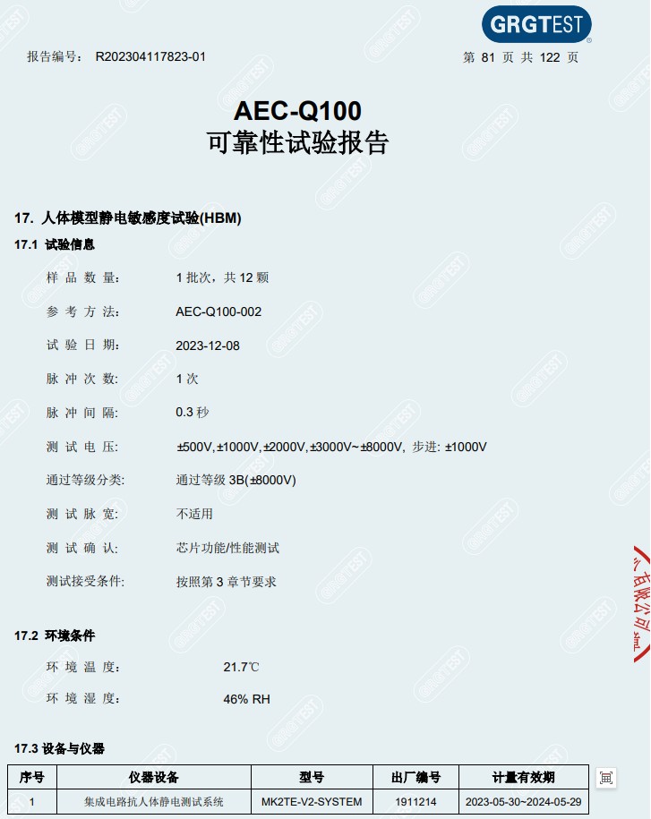 截图202403161041024297.jpg