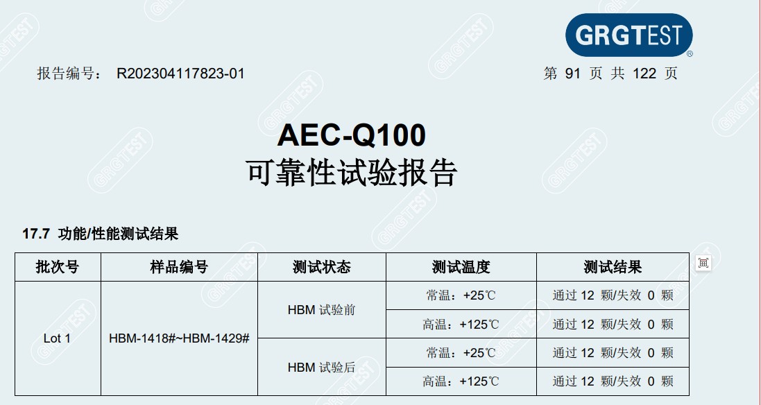 截图202403161054246374.jpg