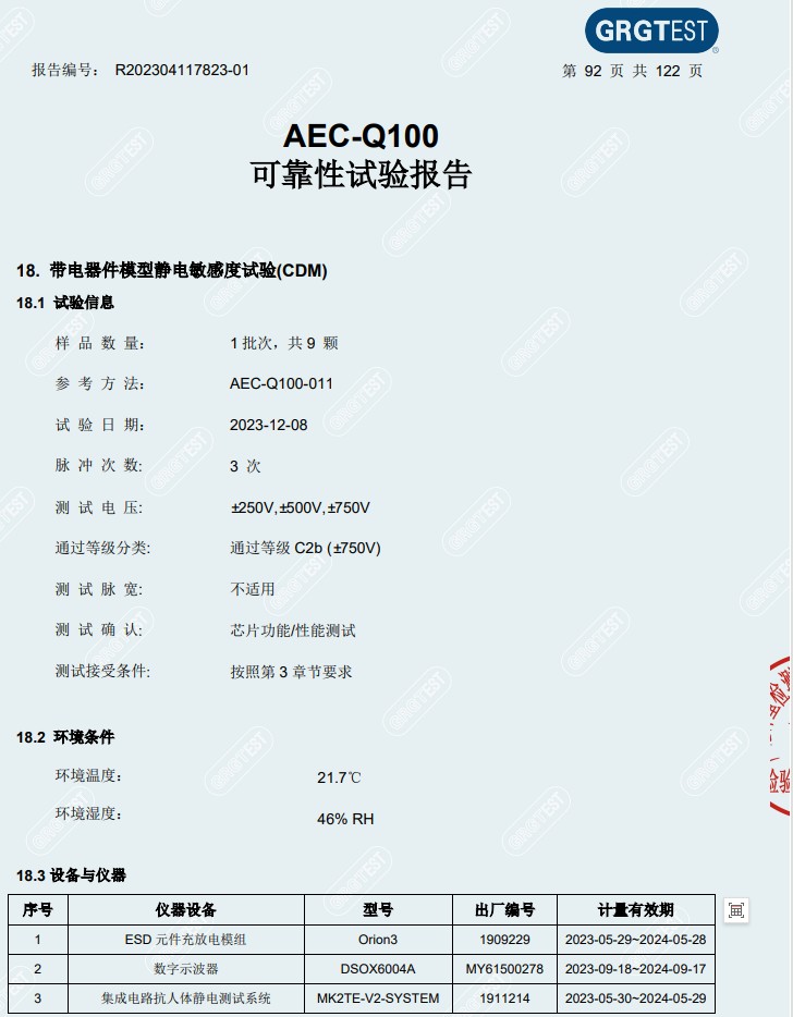 截图202403161059019585.jpg