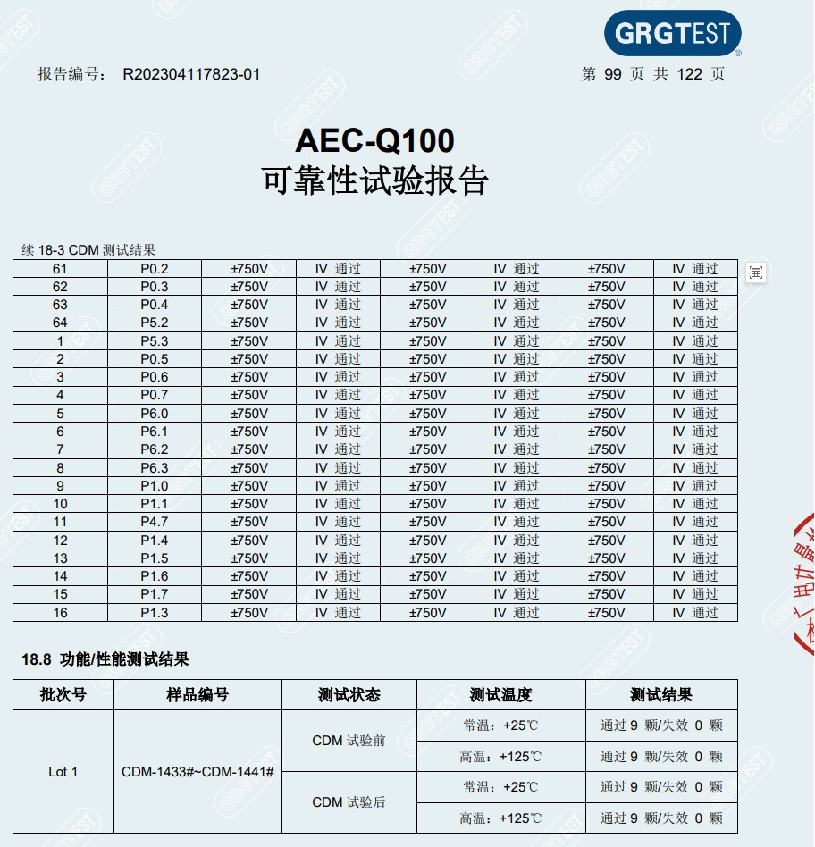 截图202403161103485172.jpg