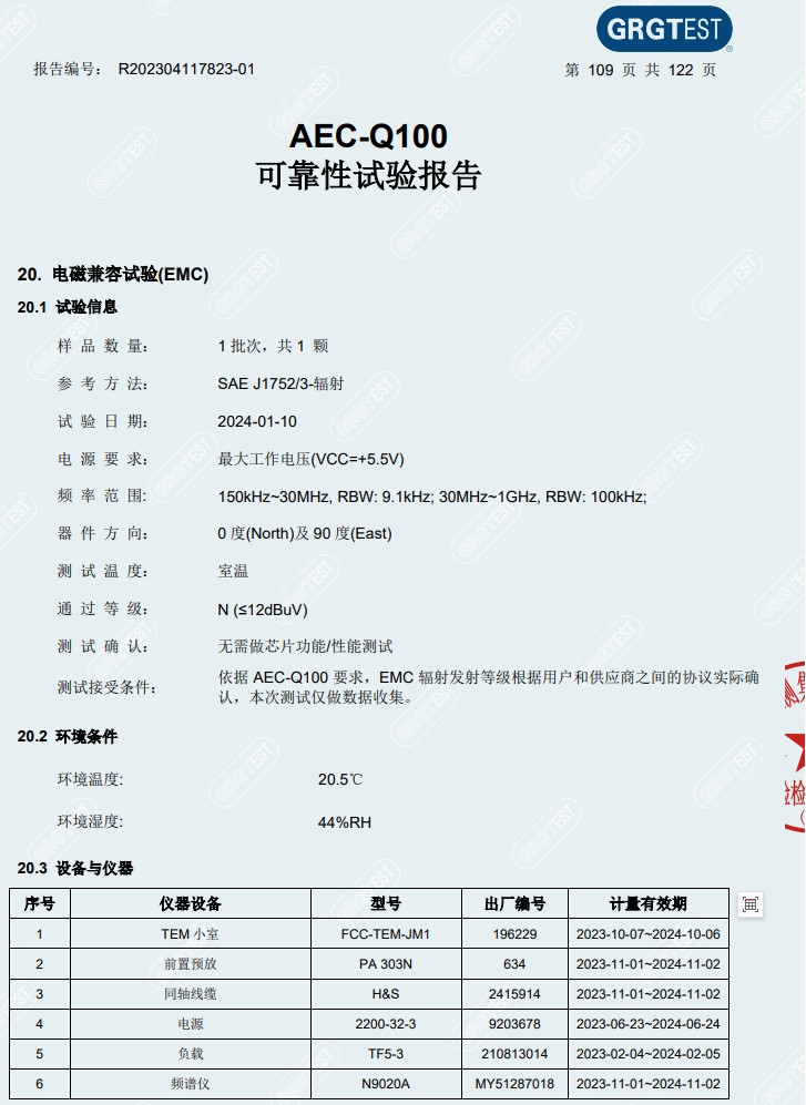 截图202403161112157166.jpg
