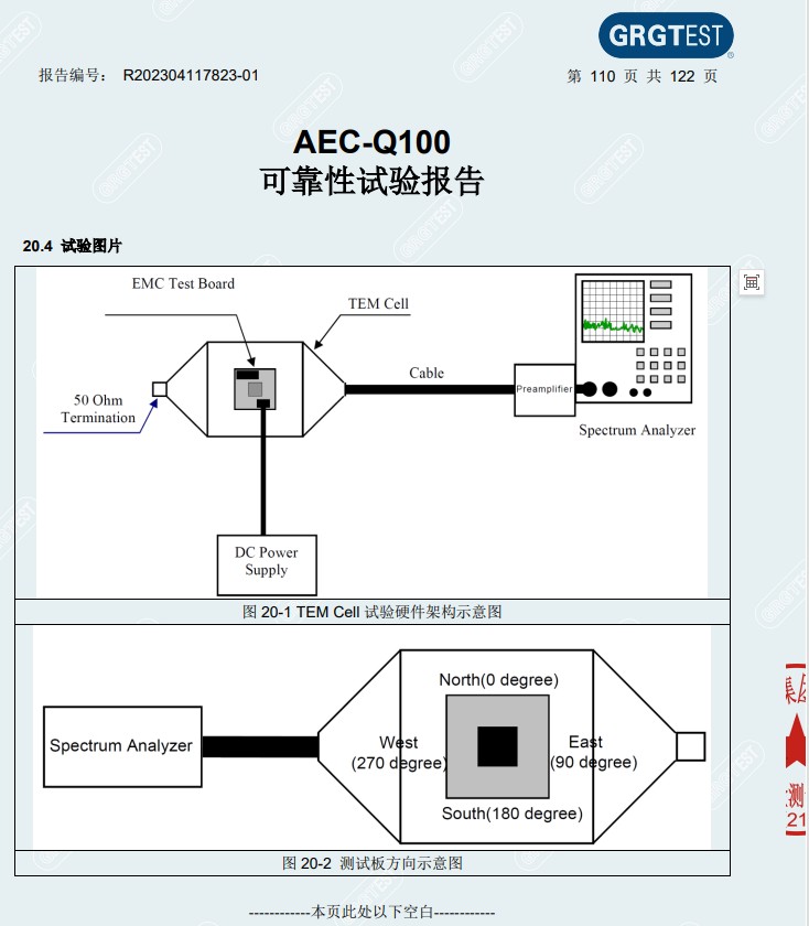 截图202403161113142789.jpg