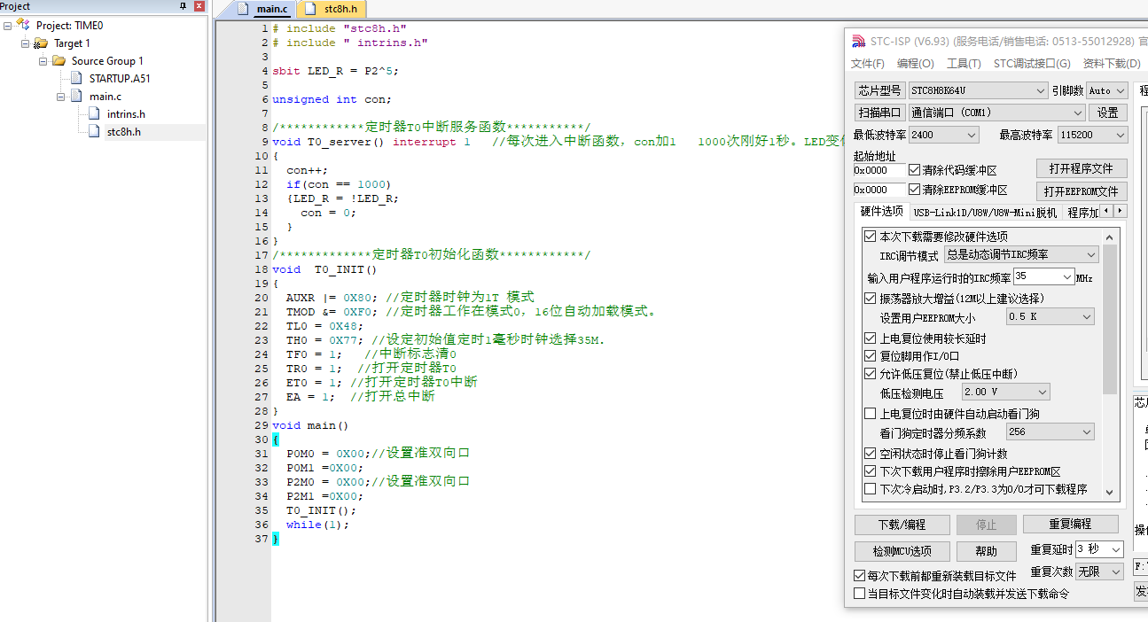 微信图片_20240316110741.png