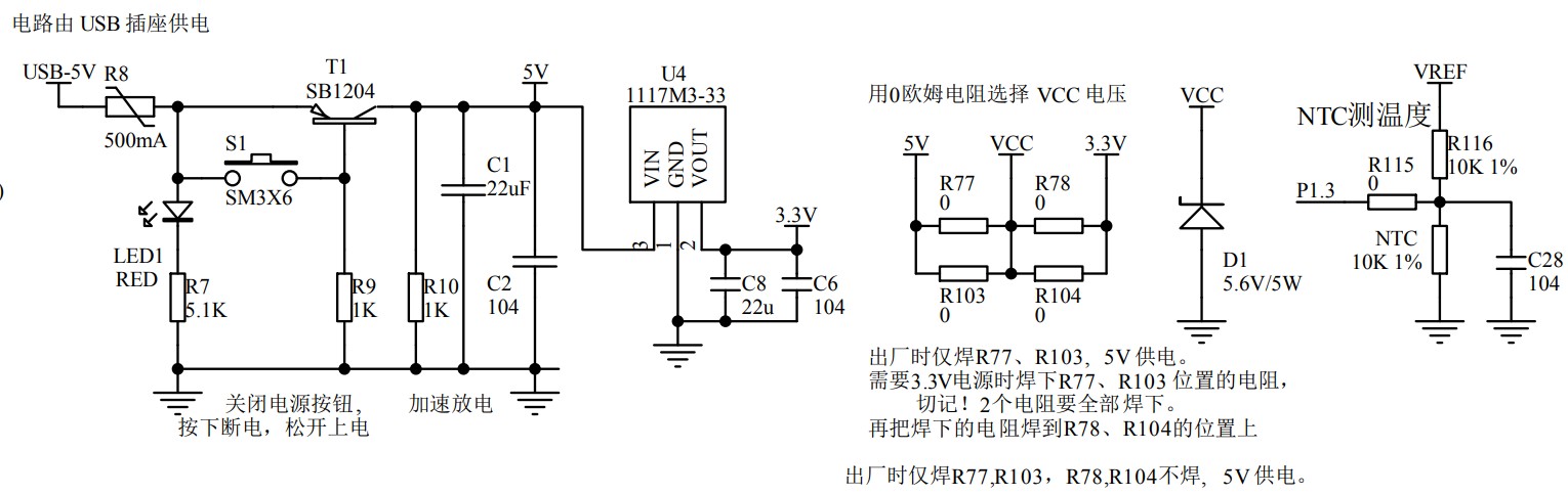 截图202403161254196670.jpg