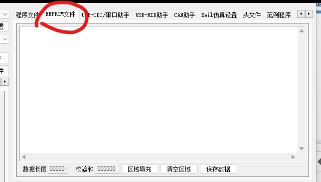截图202403161622303681.jpg