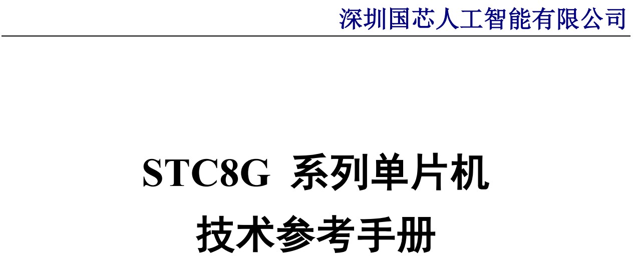 截图202403161648312984.jpg
