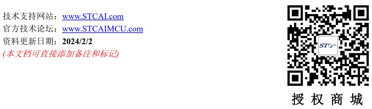 截图202403161648561950.jpg