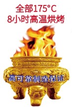 截图202403161708107295.jpg
