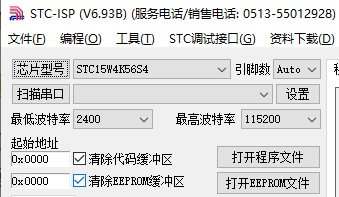 截图202403161726134125.jpg