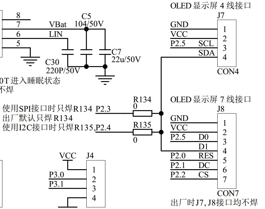 截图202403162228199128.jpg