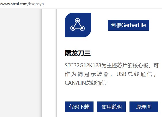 截图202403171004293793.jpg