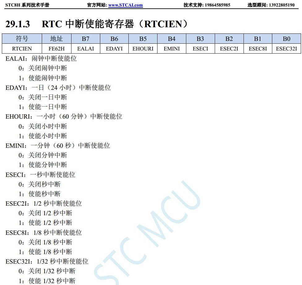 截图202403171504272163.jpg