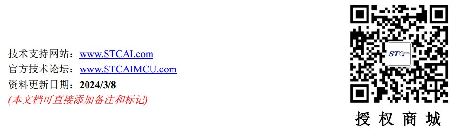 截图202403171642426004.jpg