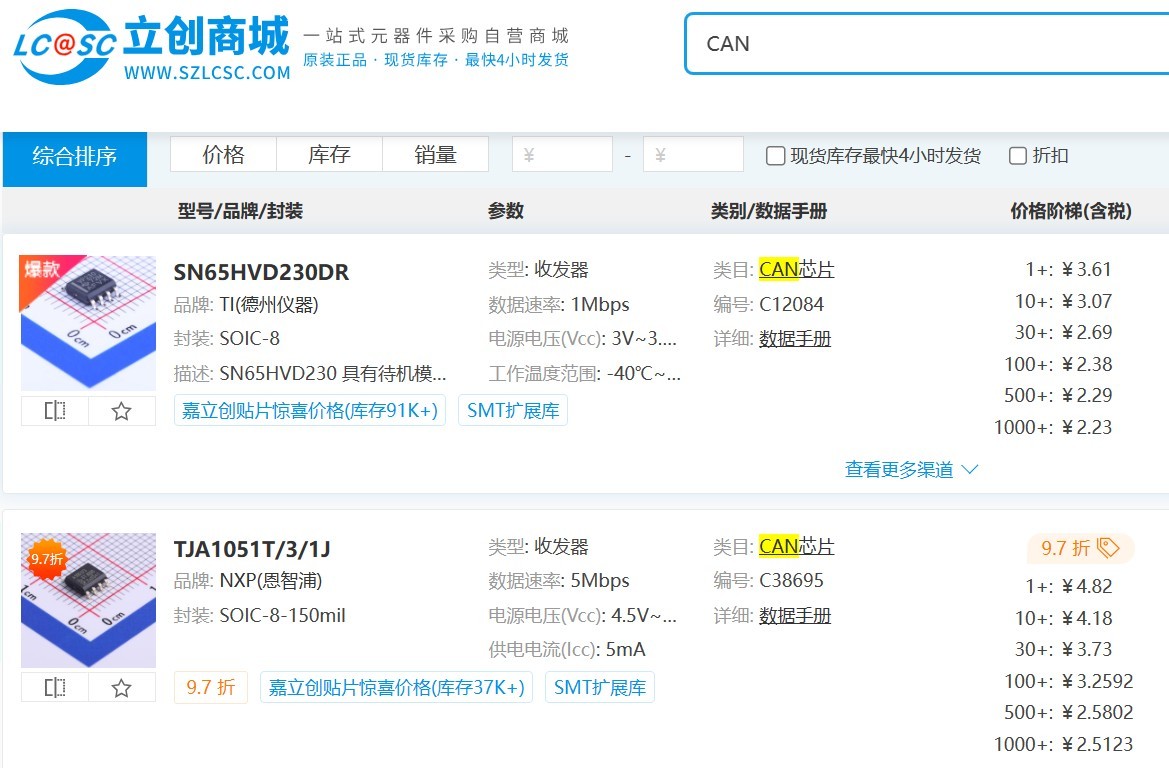 截图202403181327546138.jpg
