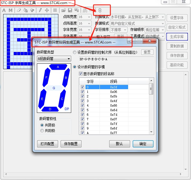 截图202403181339416389.jpg