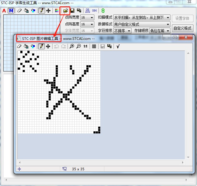 截图202403182003335477.jpg