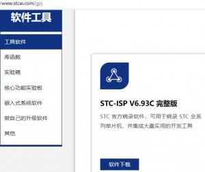 截图202403182024479524.jpg