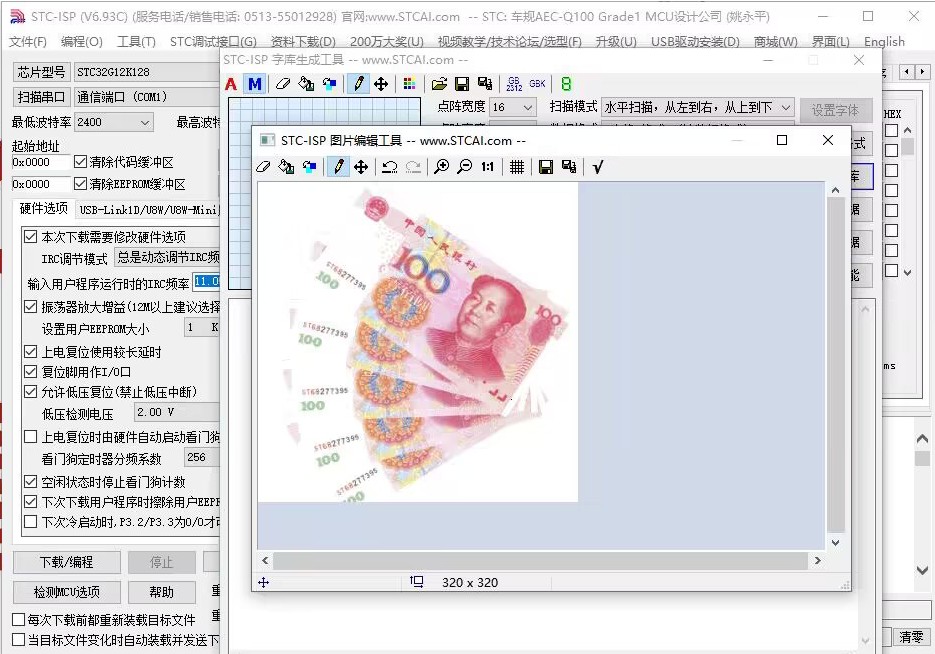截图202403182051122919.jpg