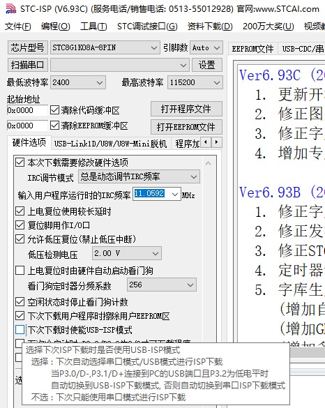 截图202403182125403446.jpg