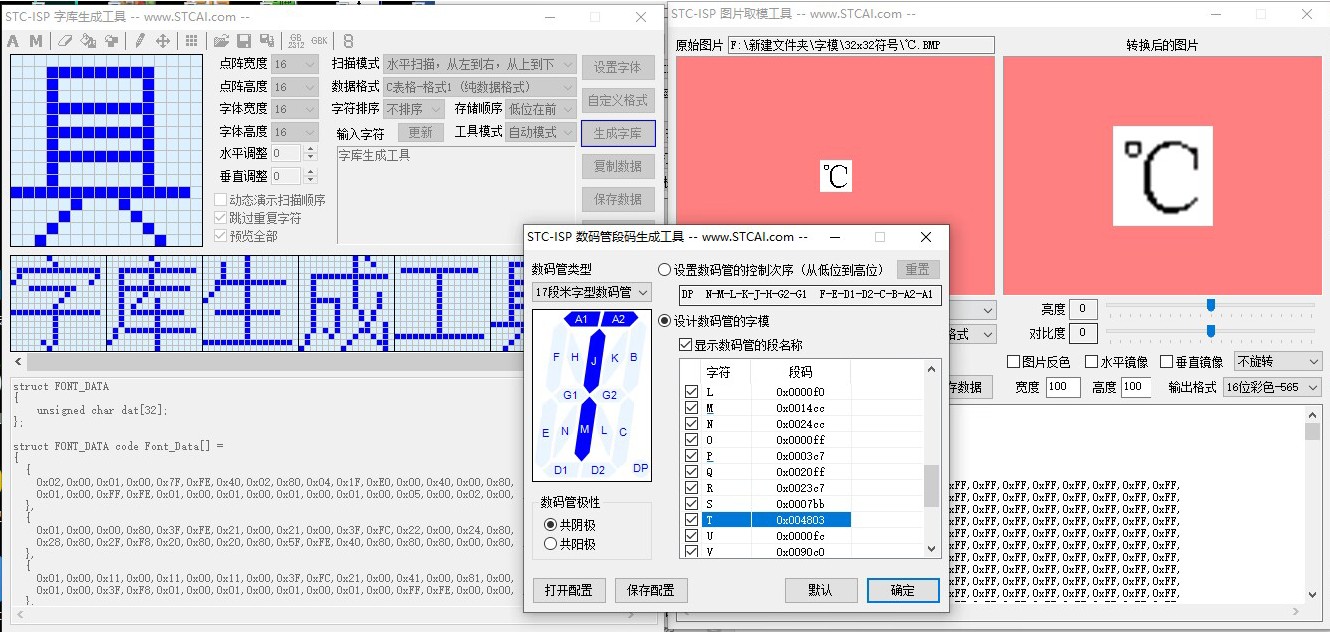 截图202403182208007912.jpg