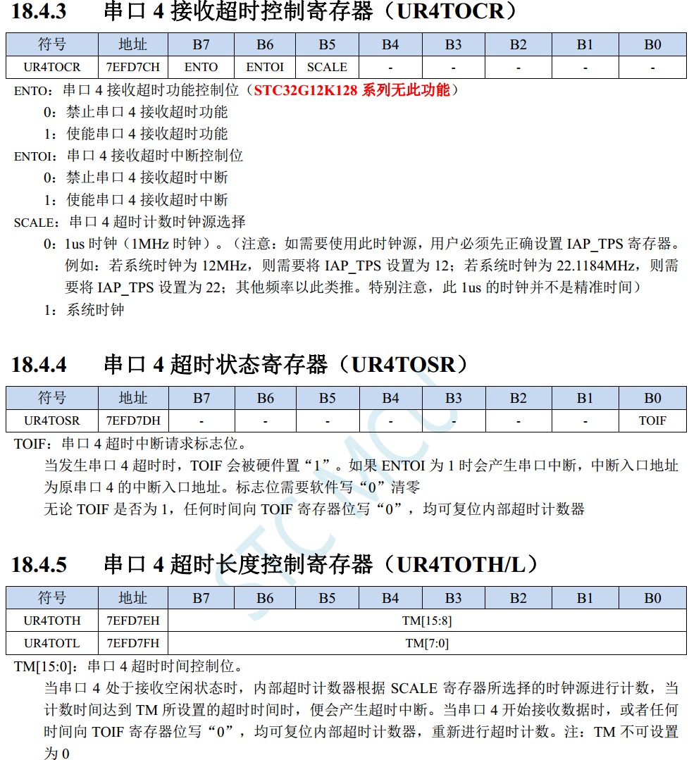 截图202403190854095890.jpg