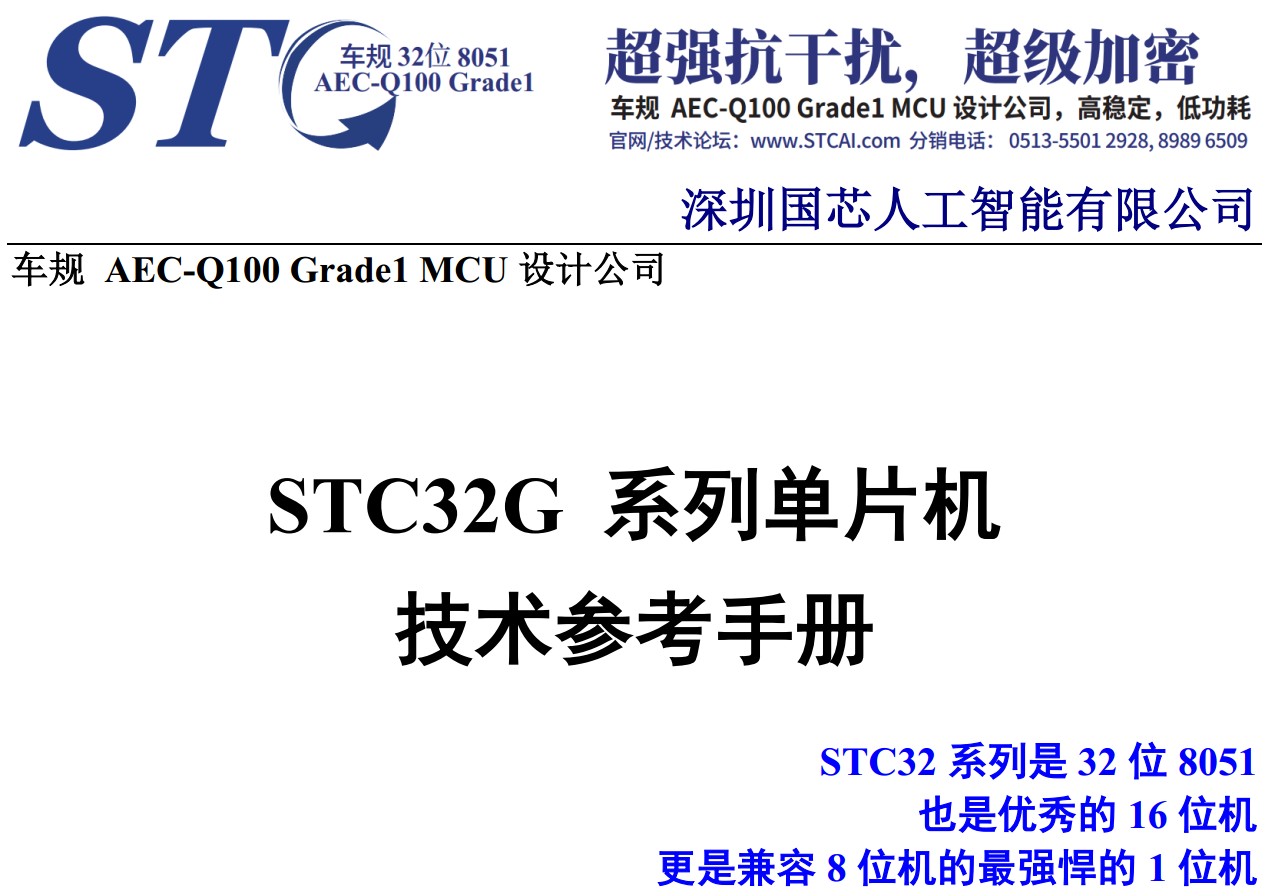截图202403190854508658.jpg