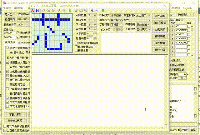 1.下拉菜单参数