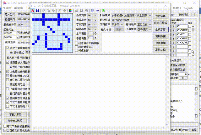 3.2模板加载 00_00_00-00_00_30.gif