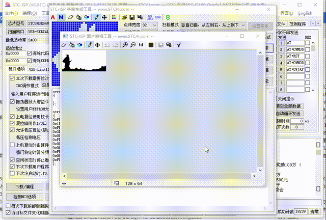 7.2大图片放大查看 00_00_00-00_00_30.gif