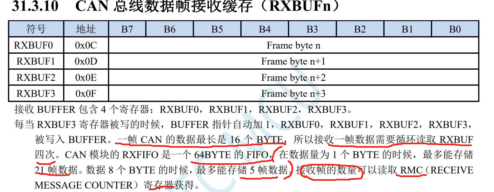 截图202403191324362648.jpg