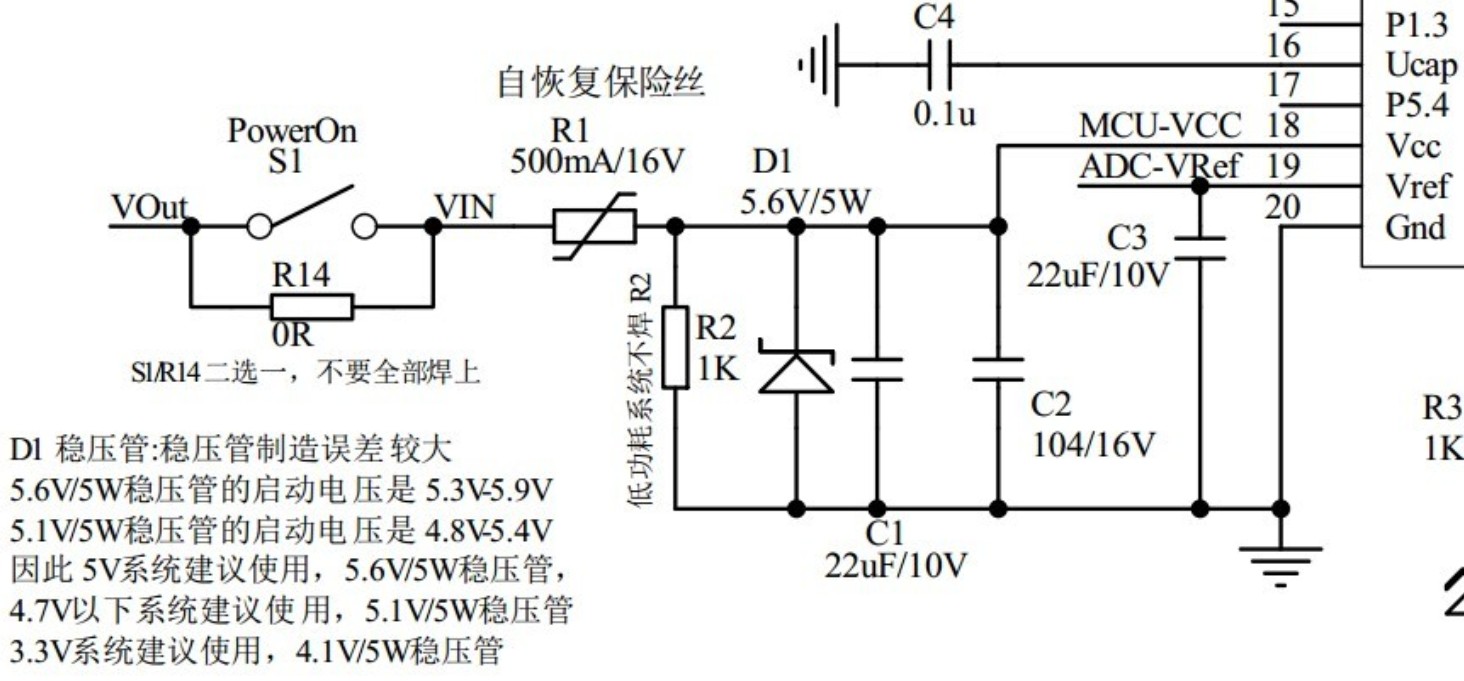 截图202403191500126221.jpg