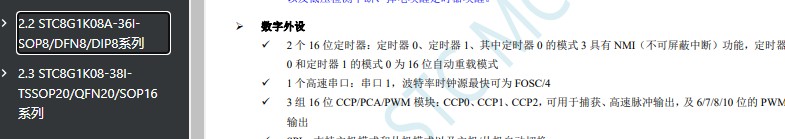 截图202403192156185052.jpg