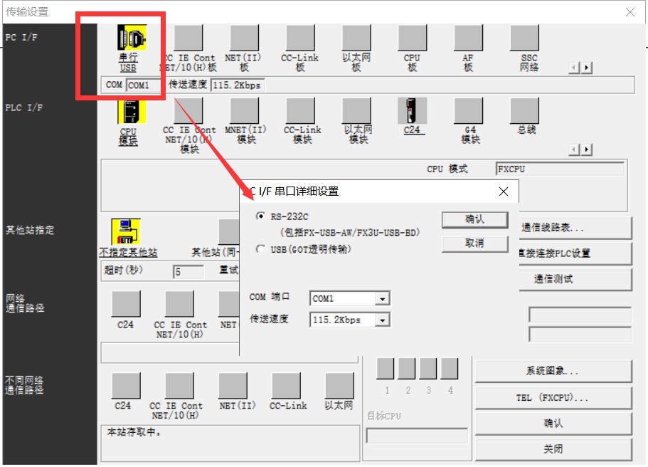 截图202403192159335325.jpg