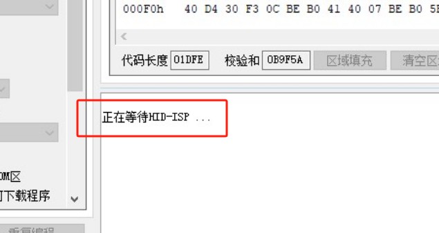 截图202403192205118189.jpg