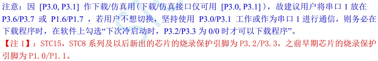 截图202403200008479223.jpg
