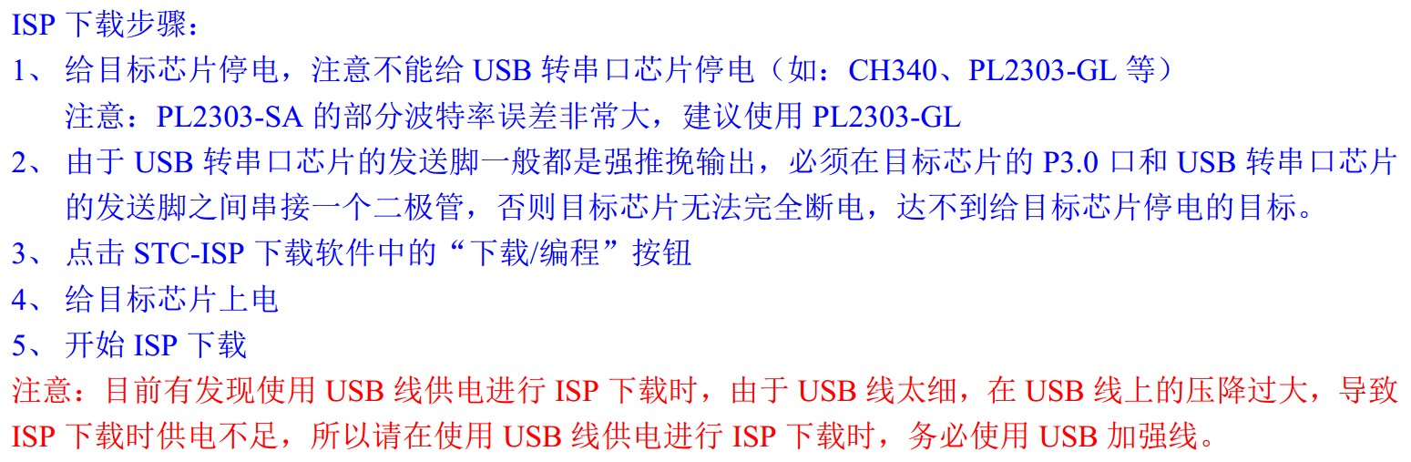 截图202403200012519743.jpg