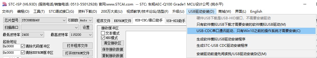 截图202403200911313732.jpg
