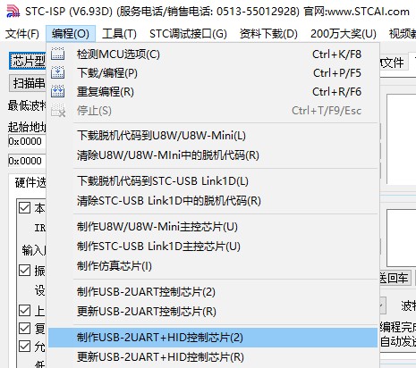 截图202403200916081714.jpg