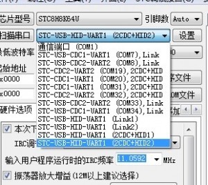 截图202403200923027514.jpg